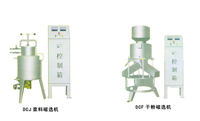 DC系列電磁通過(guò)式磁選機(jī),面議
