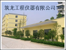 公路土工試驗儀器（ 筑龍儀器）,面議