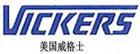 美國威格士VICKERS電磁閥,面議