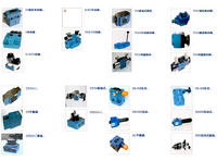 濟(jì)南 供應(yīng)北京華德 力士樂(lè) 上海東方全系列液壓閥
