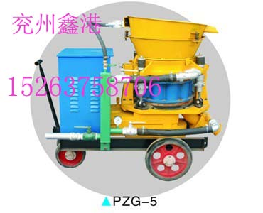 供應(yīng)PZG-5/7/9型噴漿機(jī),面議