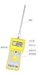 中西藥水分儀 水分測(cè)定儀 