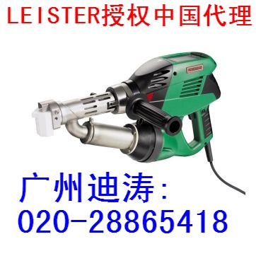 供應(yīng)瑞士LEISTER(萊丹)擠出式塑料焊槍(廣州迪濤),面議