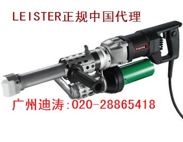 供應(yīng)瑞士LEISTER(萊丹)塑料擠出式大焊槍（廣州迪濤）,面議