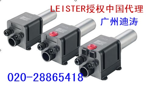 供應(yīng)瑞士LEISTER(萊丹)加熱器加熱器(廣州迪濤),面議