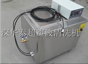 廠家供分散清洗器900W超聲波清潔機(jī)加工實(shí)驗(yàn)室藥物破碎設(shè)備