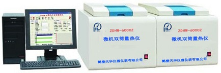 ZDHW-6000Z型微機全自動雙控量熱儀,面議