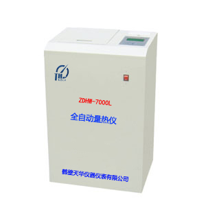 ZDHW-7000L型全自動量熱儀(立式)  ,面議