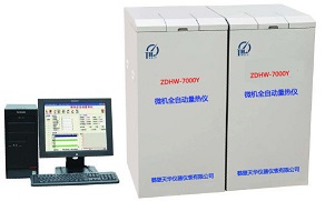 ZDHW-7000Y型微機全自動量熱儀(立式雙控),面議