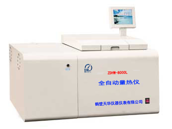 ZDHW-8000L 型全自動量熱儀(壓縮機制冷型) ,面議