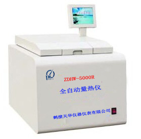 ZDHW-5000R型全自動量熱儀,面議